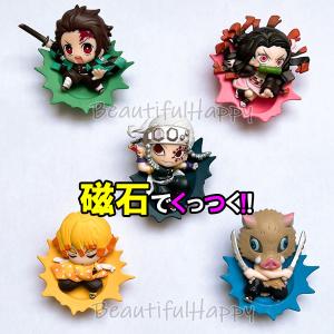 鬼滅の刃 グッズ マグネット ぶちマス 鬼滅の...の詳細画像1