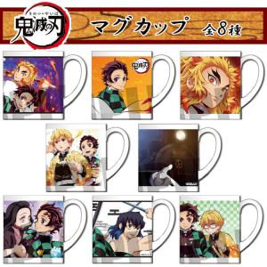 れんれん　鬼滅の刃　モノクロームマグ　6個セット（おまけ付き♪） 鬼滅の刃 公式 内祝い 木箱彫刻セット モノクロームマグ 煉獄杏