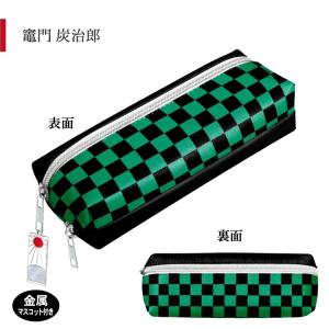 鬼滅の刃 グッズ 2ルーム ペンケース 筆箱 ...の詳細画像3
