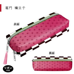 鬼滅の刃 グッズ 2ルーム ペンケース 筆箱 ...の詳細画像4