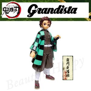 セガ アニメ 鬼滅の刃 Xross Link フィギュア 竈門 炭治郎 単品
