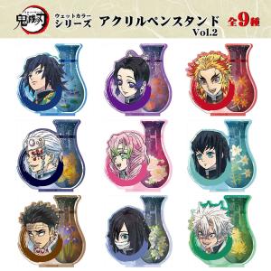 鬼滅の刃 アクリルペンスタンド 2 ペンスタンド 1本 おしゃれ