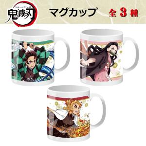 鬼滅の刃 煉獄杏寿郎 無限列車編 マグカップ 湯のみ3点セット Amazon.co.jp: 【限定販売品】無限列車編 劇場物販 「心を燃やせ
