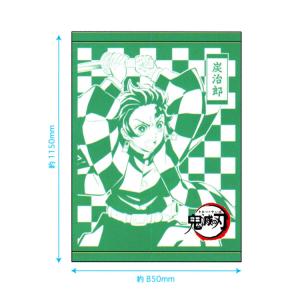 タオルケット 子供 おしゃれ 鬼滅の刃 タオル...の詳細画像2