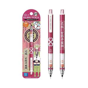 クルトガ キャラクターの商品一覧 通販 Yahoo ショッピング