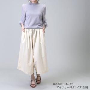 ワイドパンツ 黒 レディース ガウチョ ガウチ...の詳細画像1