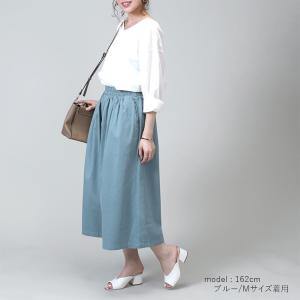 ワイドパンツ 黒 レディース ガウチョ ガウチ...の詳細画像2