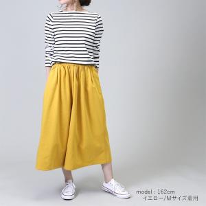 ワイドパンツ 黒 レディース ガウチョ ガウチ...の詳細画像3