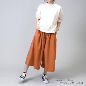 ワイドパンツ 黒 レディース ガウチョ ガウチ...の詳細画像4