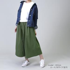 ワイドパンツ 黒 レディース ガウチョ ガウチ...の詳細画像5