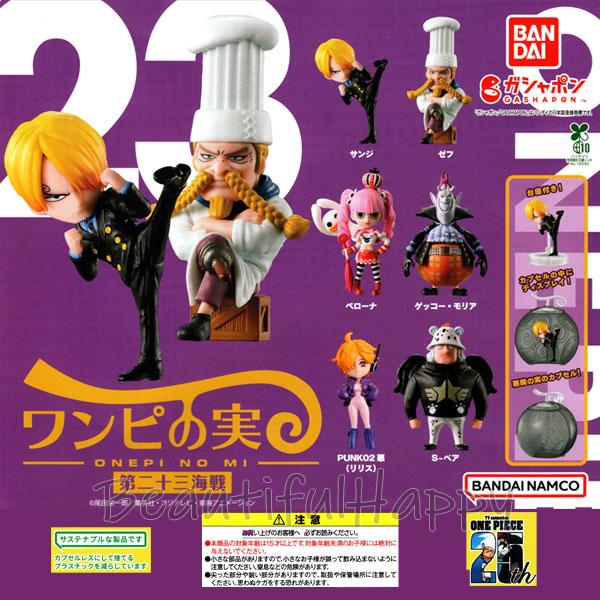 ワンピの実 第二十三海戦 フィギュア 全6種セット ONE PIECE ガチャ