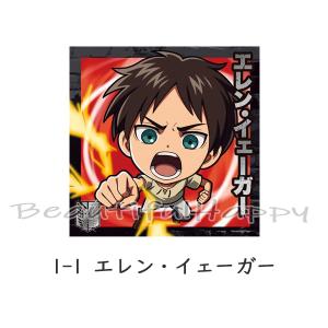 進撃の巨人 ノーマル にふぉるめーしょん 進撃...の詳細画像1