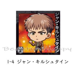 進撃の巨人 ノーマル にふぉるめーしょん 進撃...の詳細画像4
