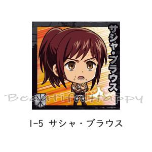 進撃の巨人 ノーマル にふぉるめーしょん 進撃...の詳細画像5
