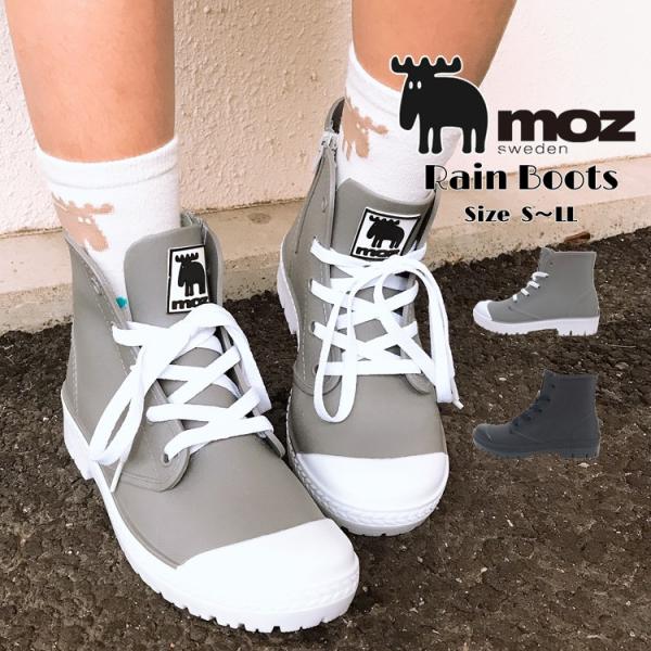レインシューズ レインブーツ 防水 moz レースアップ レディース おしゃれ 可愛い 黒 ブラック...