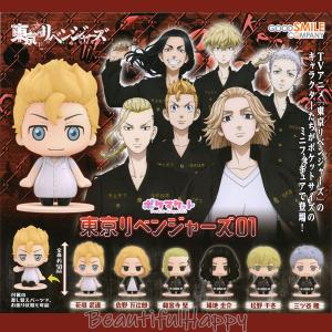 BANDAI 東京リベンジャーズ まちぼうけ 全5種セット