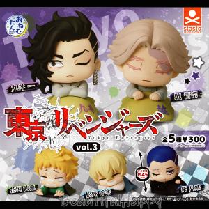東京リベンジャーズ ワールドコレクタブルフィギュアvol.2 全5種セット