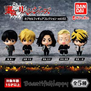 東京リベンジャーズ ワールドコレクタブルフィギュアvol.2 全5種