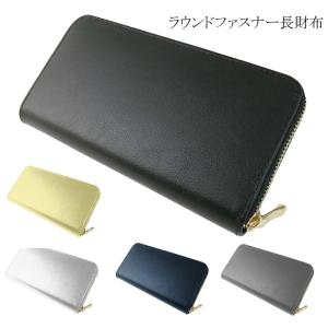 DIESEL（ディーゼル） 財布 メンズ 長財布 ラウンドファスナー長財布