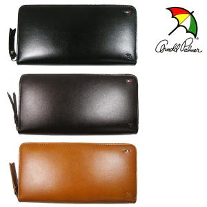 送料無料】牛革ラウンド長財布 8218−01 8218−01【ギフト