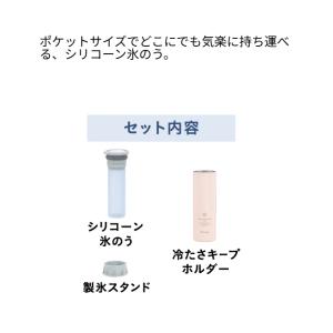 ピーコック ミニアイスパックポケット ABB-...の詳細画像5
