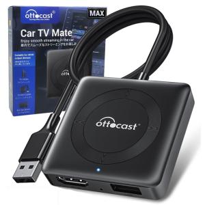 販売実績No.1 正規代理店】OTTOCAST オットキャス Mirror Touch