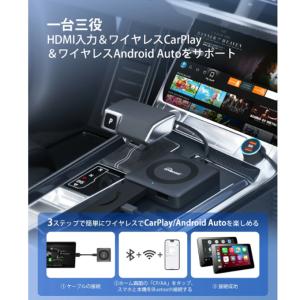 正規品 オットキャスト Ottocast ca...の詳細画像1