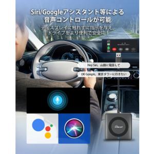 正規品 オットキャスト Ottocast ca...の詳細画像5