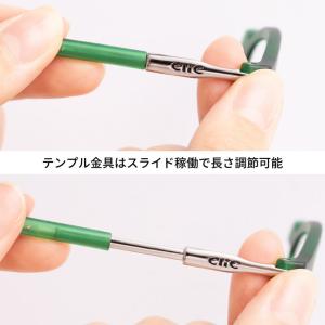 老眼鏡 クリック ヴィンテージ 国内正規品 芸...の詳細画像3