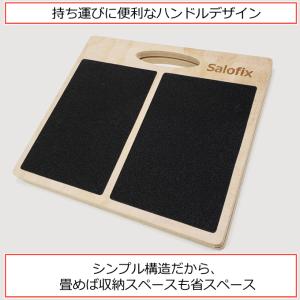 健康快脚III 木製 ストレッチボード ふくら...の詳細画像2