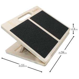 健康快脚III 木製 ストレッチボード ふくら...の詳細画像3