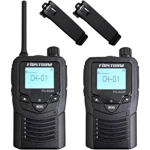 FRC 日本製 特定小電力トランシーバー FC-B203 WH ホワイト 技適マーク