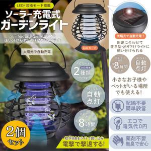 KOIZUMI（コイズミ） 安心のメーカー保証 【インボイス対応店】XU93365