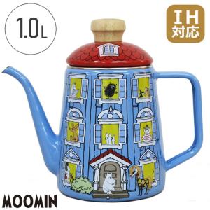 ムーミン　ホーロー　容器　キャニスター MOOMIN（ムーミン） 保存容器 ホーロー製 400ml Sサイズ キャニスター