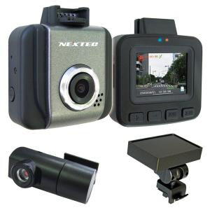 ドライブレコーダー NX-DR W22 PLUS(W) GPS付属 超小型 前後2カメラ ドライブレコーダー FullHD 200万画素 1.5インチ液晶 国内生産品｜b-house
