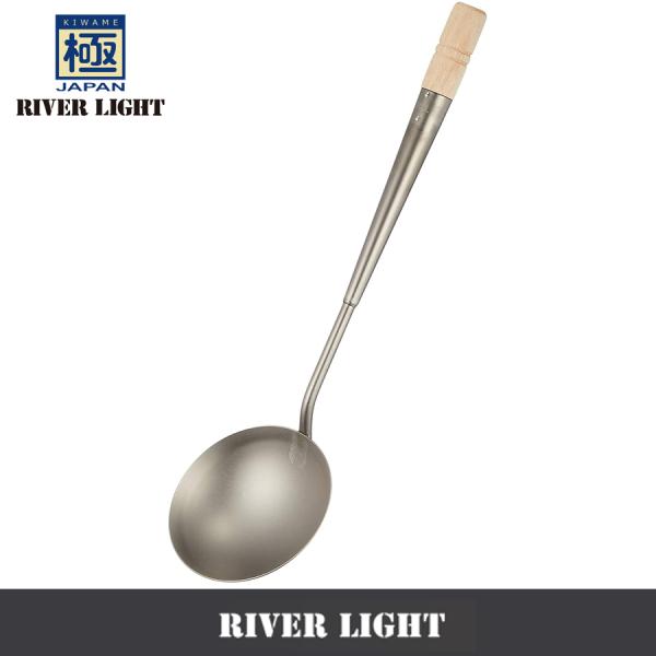 極JAPAN 窒化鉄 中華お玉 KIWAME 極ジャパン 日本製 リバーライト RIVER LIGH...