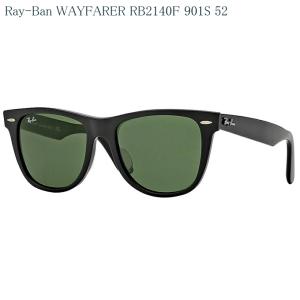 ORIGINAL WAYFARER レイバン サングラス rb2140f 52サイズ 901S ロー