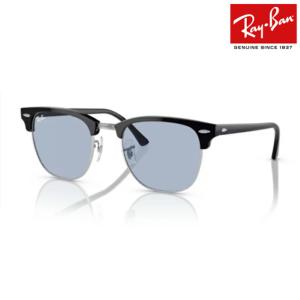 CLUBMASTER（Ray-Ban） レイバン サングラス rb2176 51サイズ