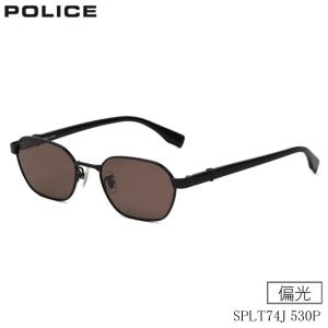 POLICE（ポリス） 偏光サングラス 2026年モデル 偏光レンズ SPLT73J