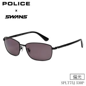 POLICE（ポリス） 2026年モデル POLICE×SWANS 偏光サングラス SPLT76J