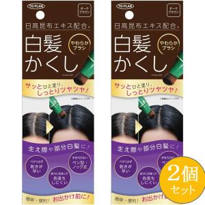 モッズ・ヘア グラマラスメイク シャープウェーブフォーム 130g ×2