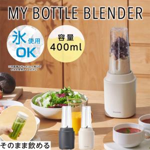 アサヒ軽金属 ＼10%OFFクーポン／ フードプロセッサー チョッパー