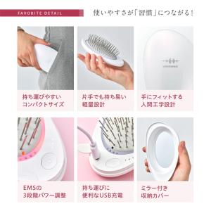 WAVEWAVE EMS Brush Air ...の詳細画像4