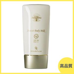 ドクターリセラ (Dr.Recella) アクアヴィーナス サンカット