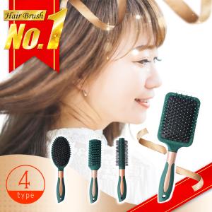 ヘアブラシ 高級 レディースヘアケア の商品一覧 コスメ 美容 ヘアケア 通販 Yahoo ショッピング