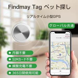 スマートタグ android iphone g...の詳細画像2