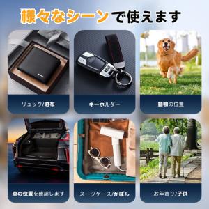スマートタグ android iphone g...の詳細画像5