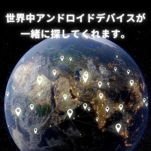 スマートタグ 紛失防止 android gps...の詳細画像5
