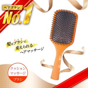 高級ヘアブラシの商品一覧 通販 Yahoo ショッピング