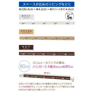ウォールハンガー 壁掛け ハンガーフック 帽子...の詳細画像1